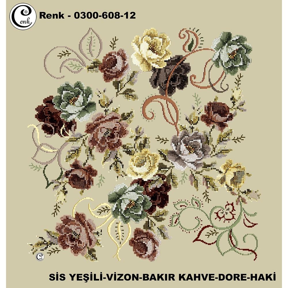 Cenk Desenli Oyalık Yazma - 0300-608